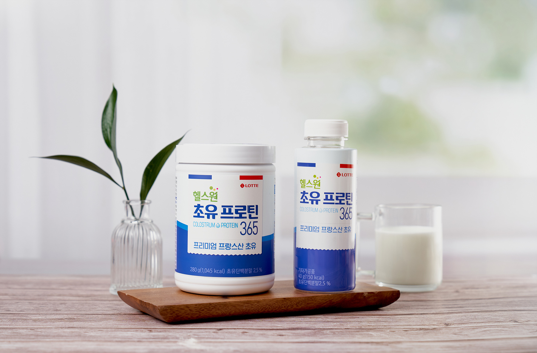 Colostrum Protein 365 - sữa non bán chạy nhất Hàn Quốc chính thức có mặt ở Việt Nam